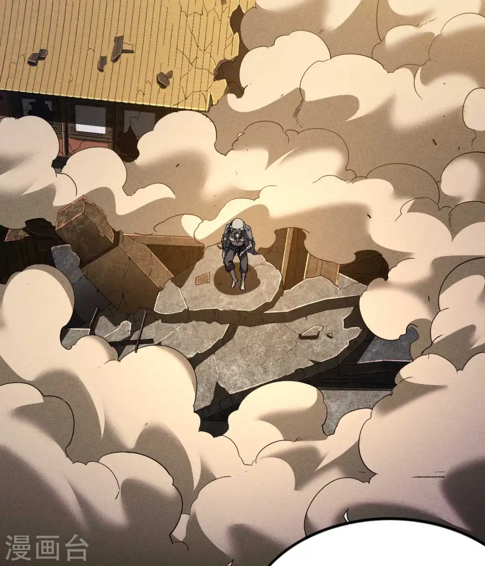 第94话 太倒霉了 第54页