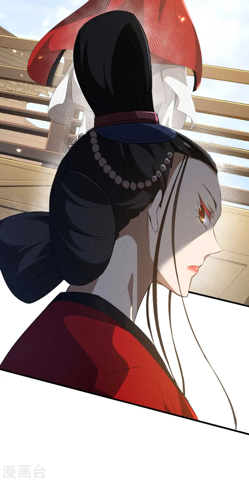 第91话 仙姑怒了 第15页