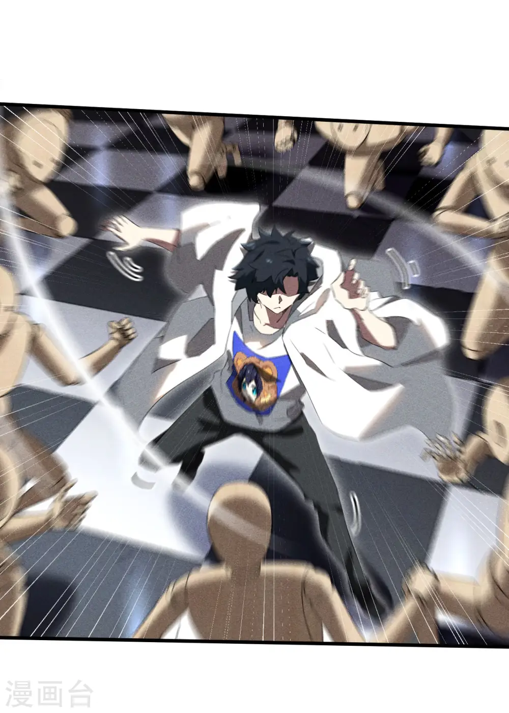 第89话 行踪暴露 第38页