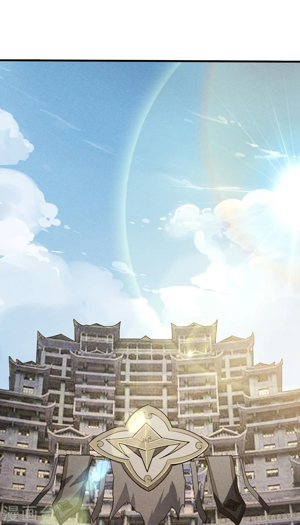 第88话 蓄势待发 第36页