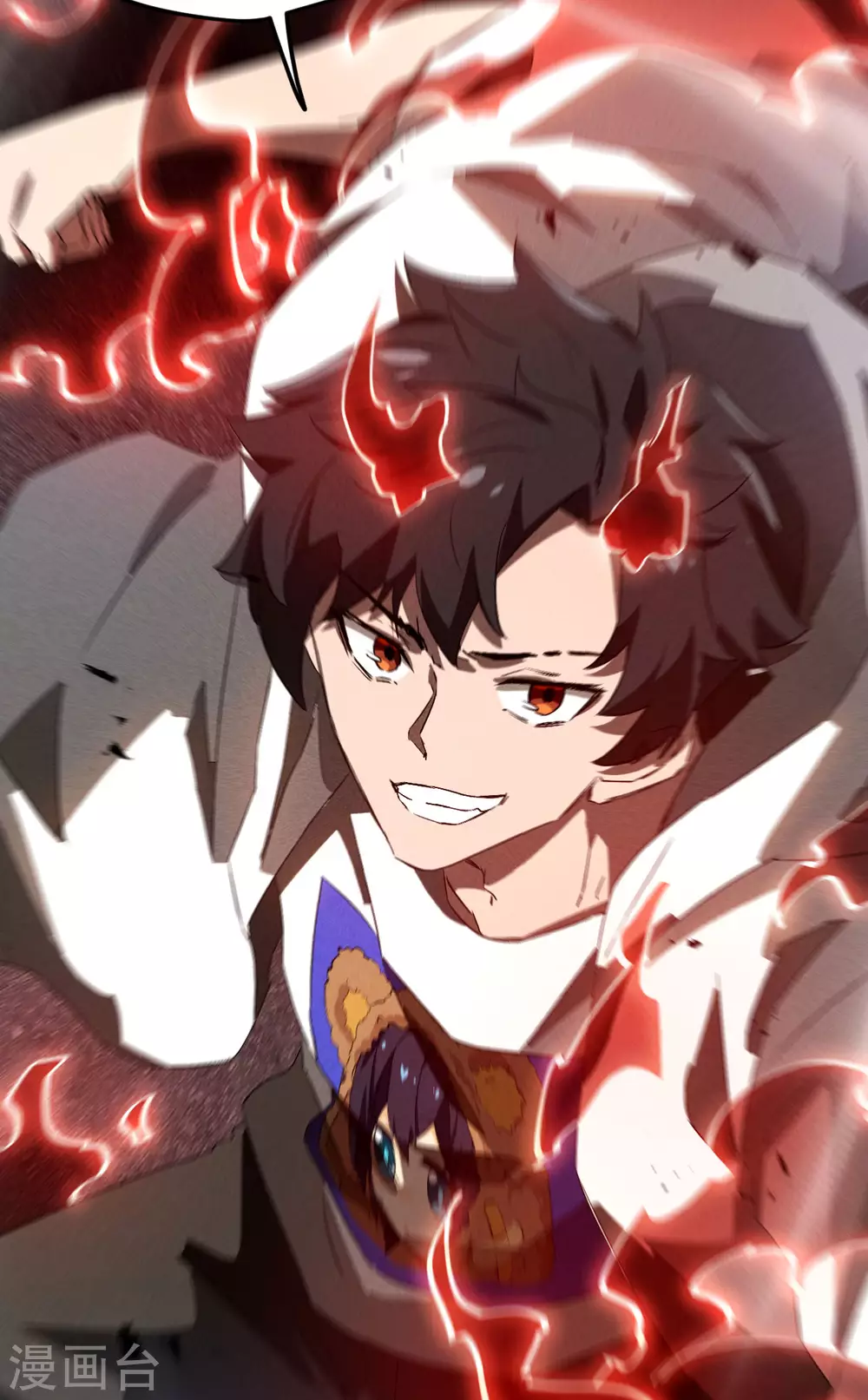 第83话 自主规制 第27页