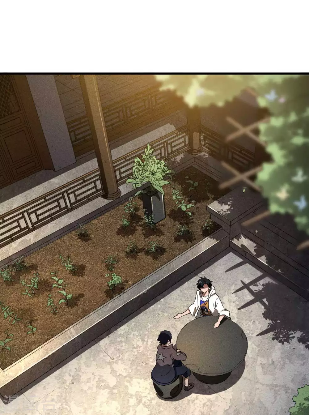 第79话 焦点访谈 第16页