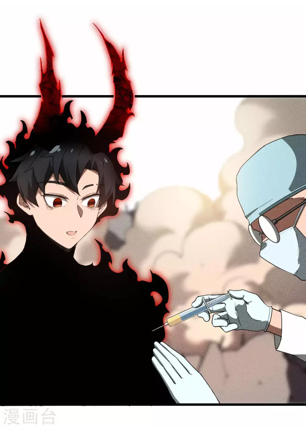 第69话 继承者 第38页