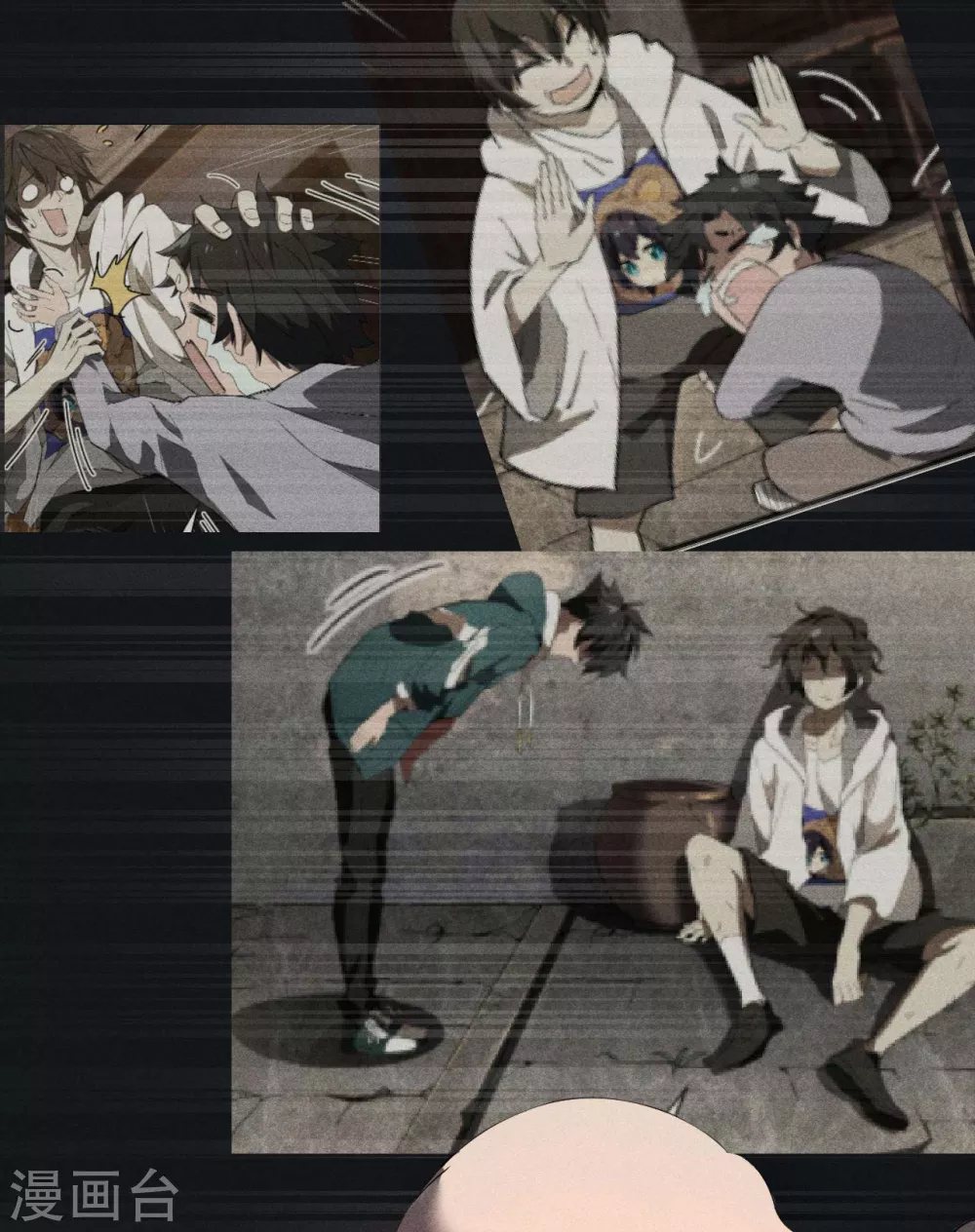 第67话 可控天狗 第25页