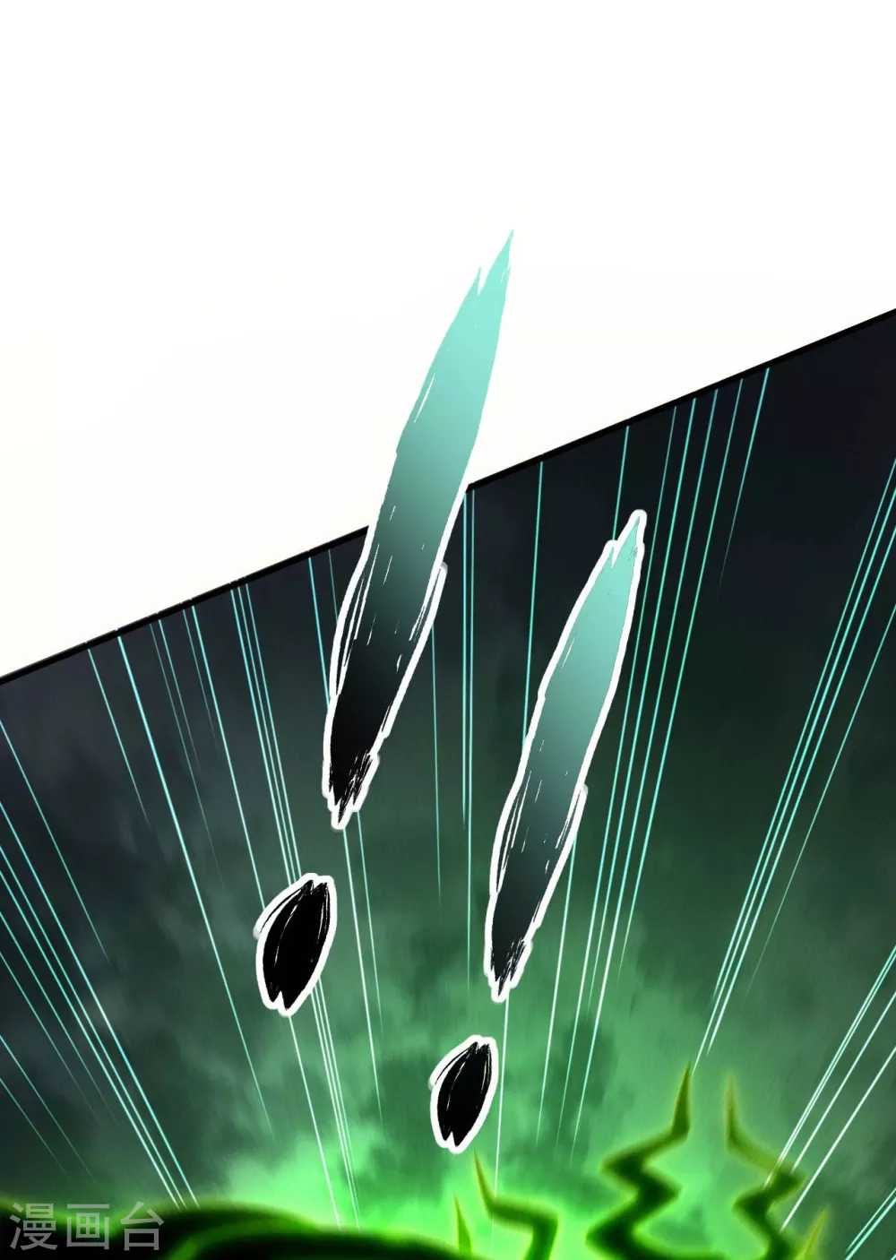 第67话 可控天狗 第36页