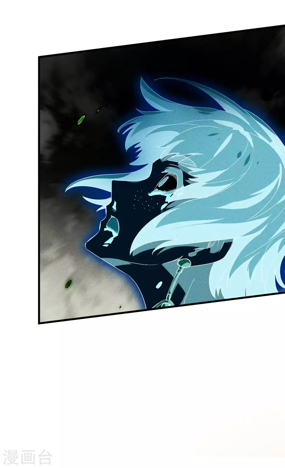 第65话 千载良机 第12页