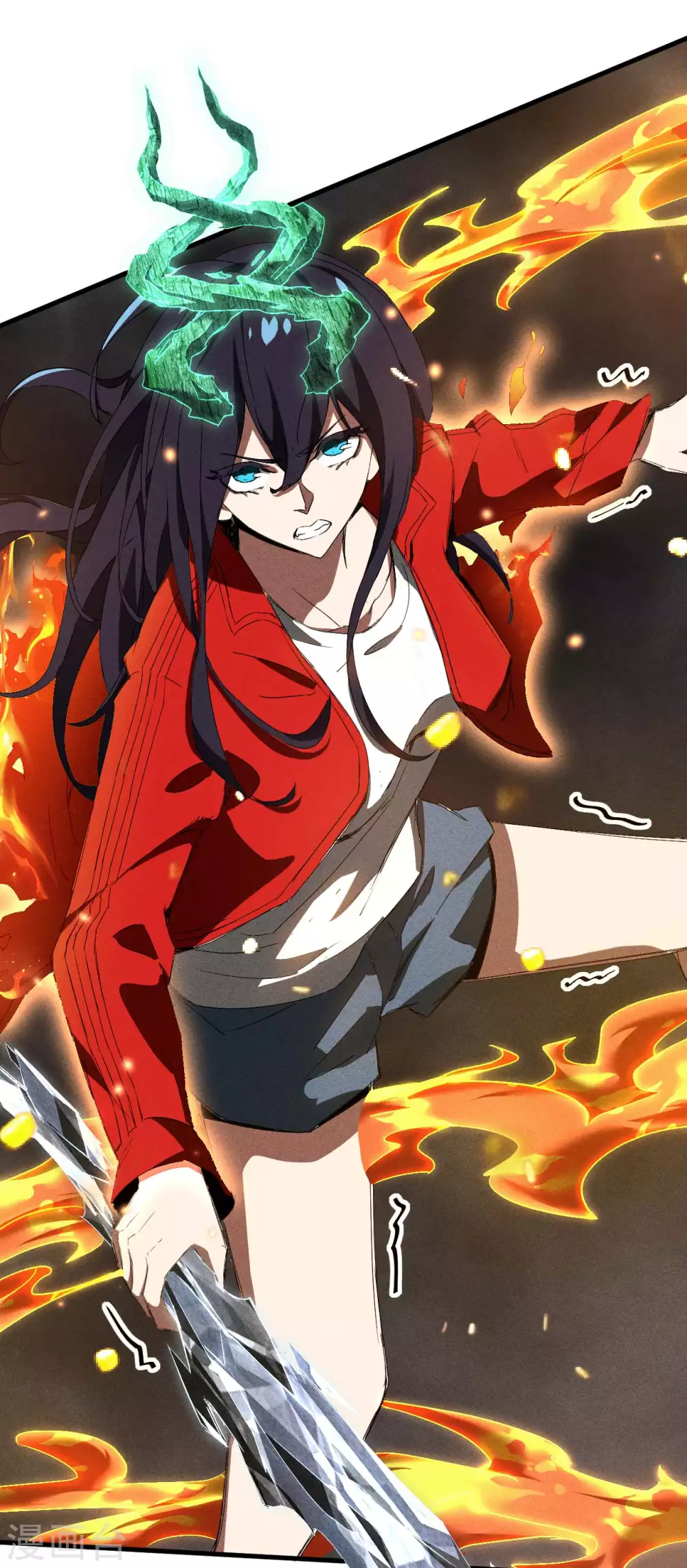 第65话 千载良机 第13页