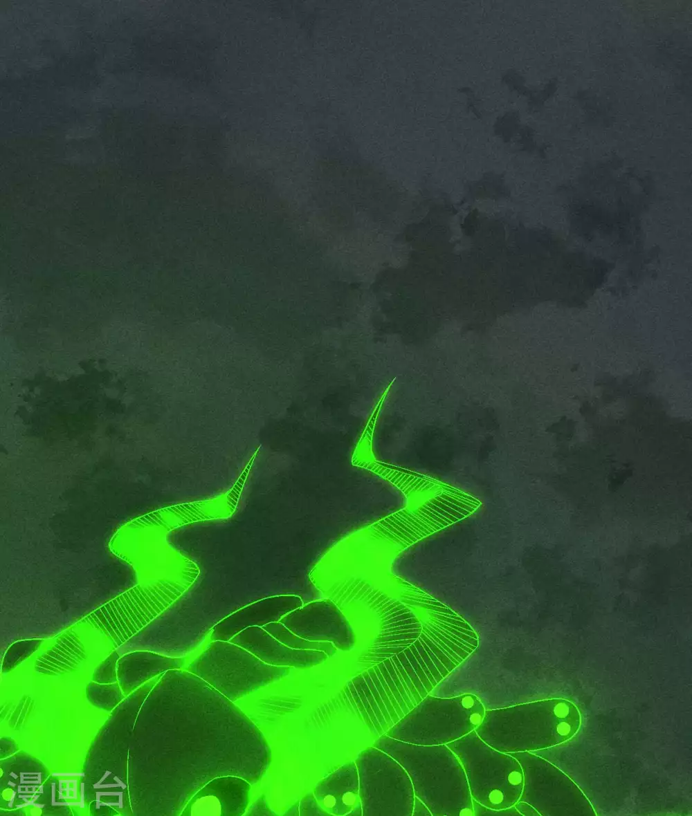 第65话 千载良机 第44页