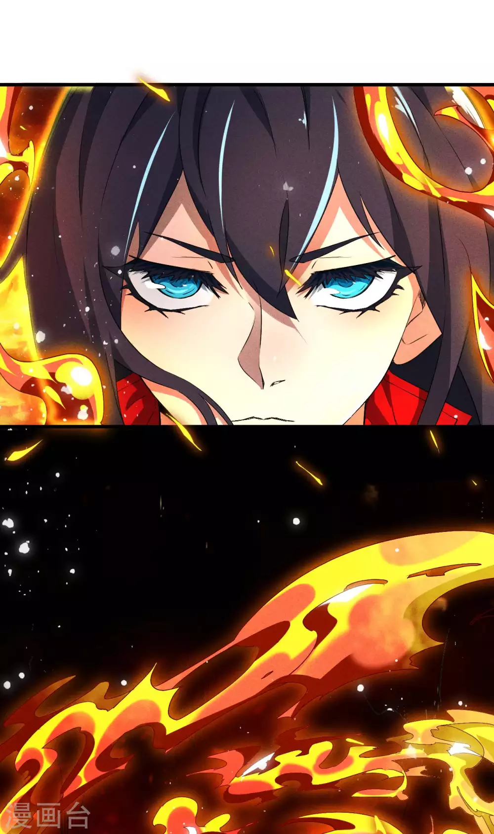 第64话 封印解除 第32页