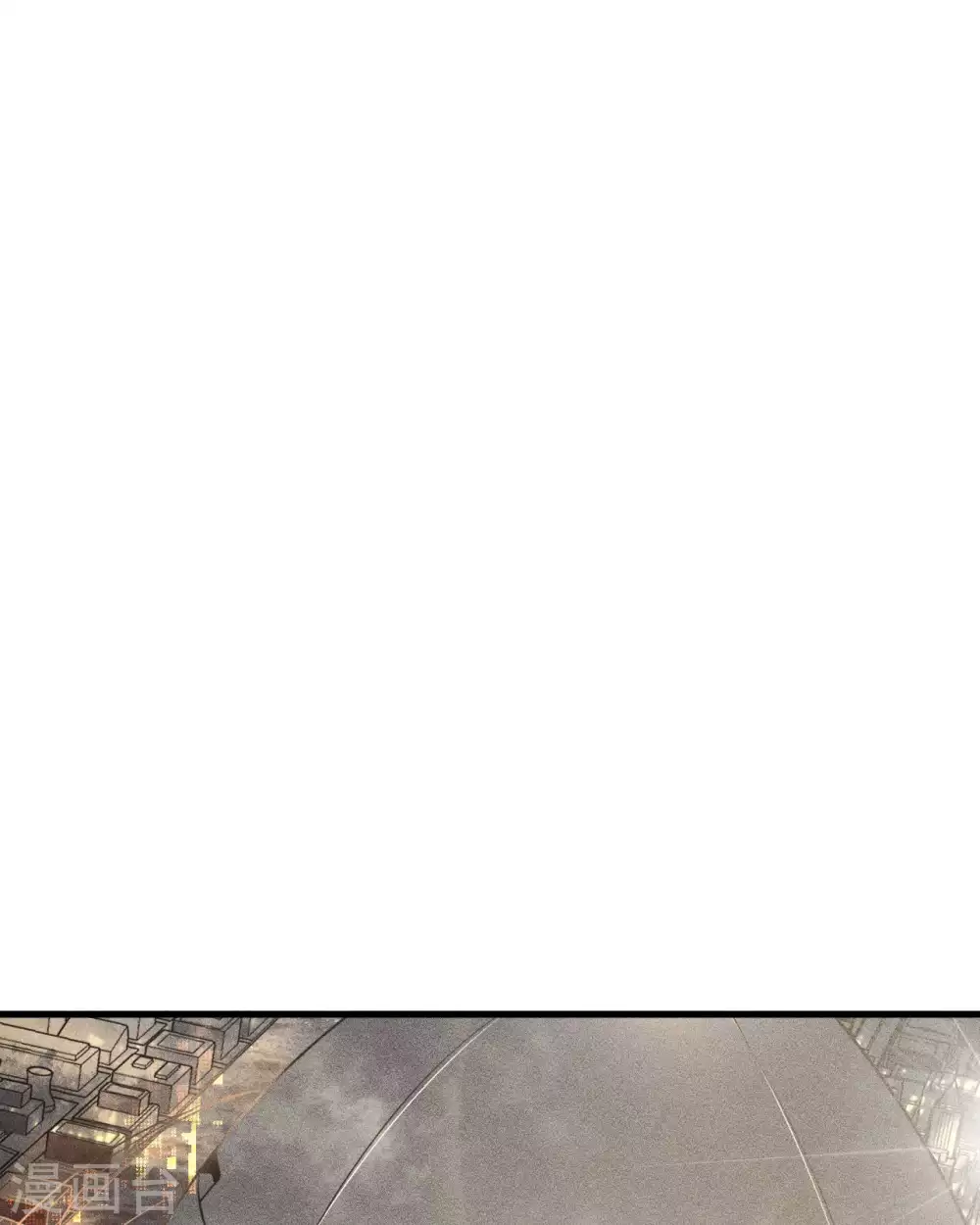 第55话 说不完的秘密 第34页