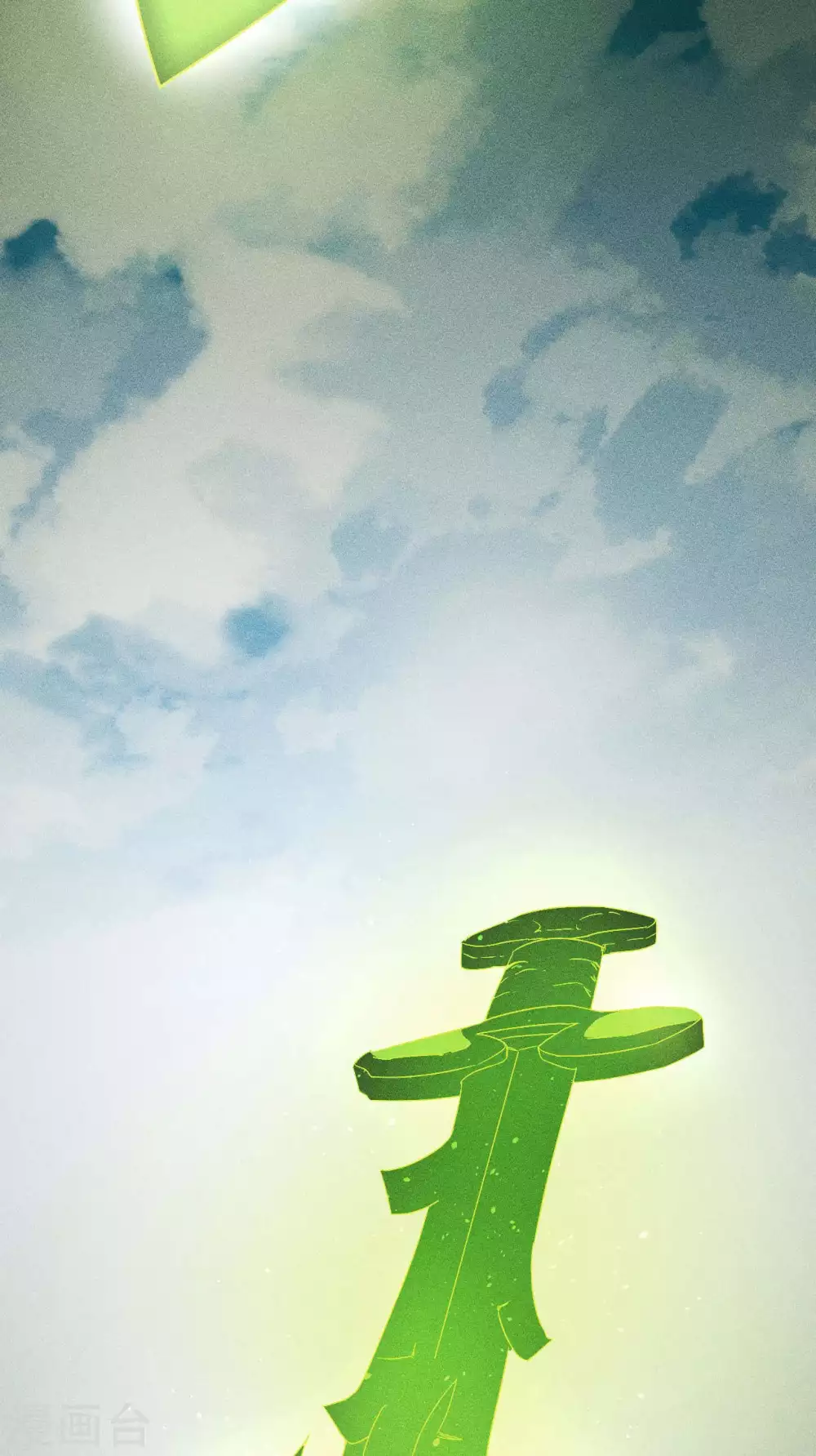 第53话 螳螂黄雀猎人 第6页