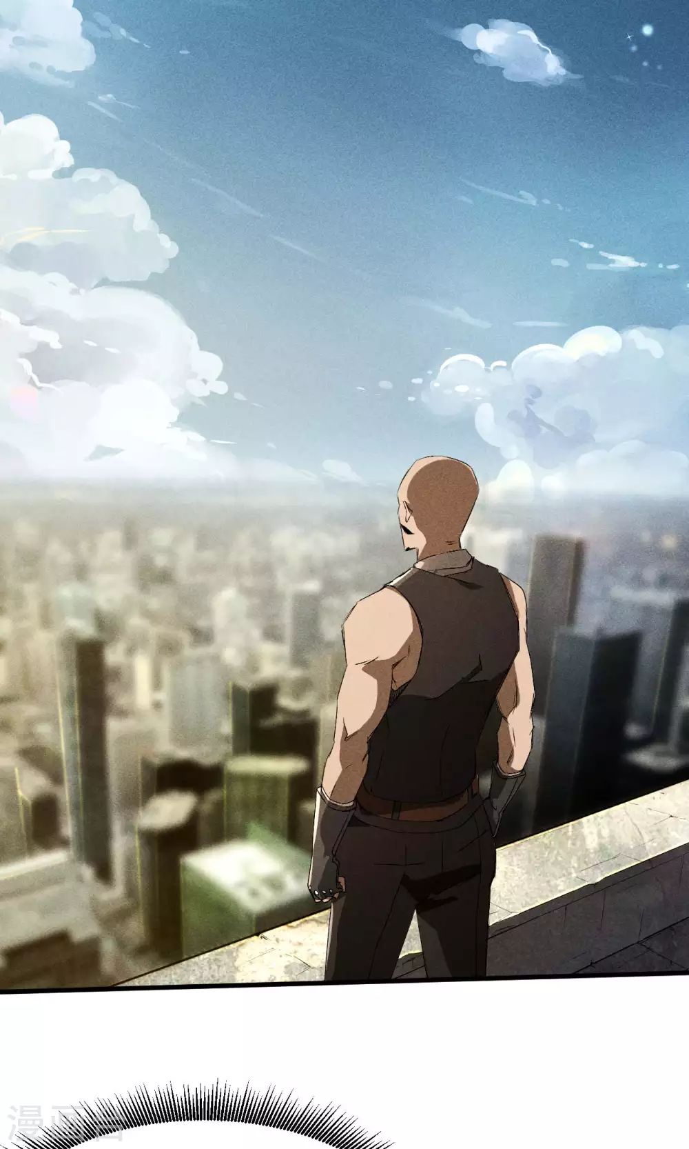 第47话 五行归一 第19页