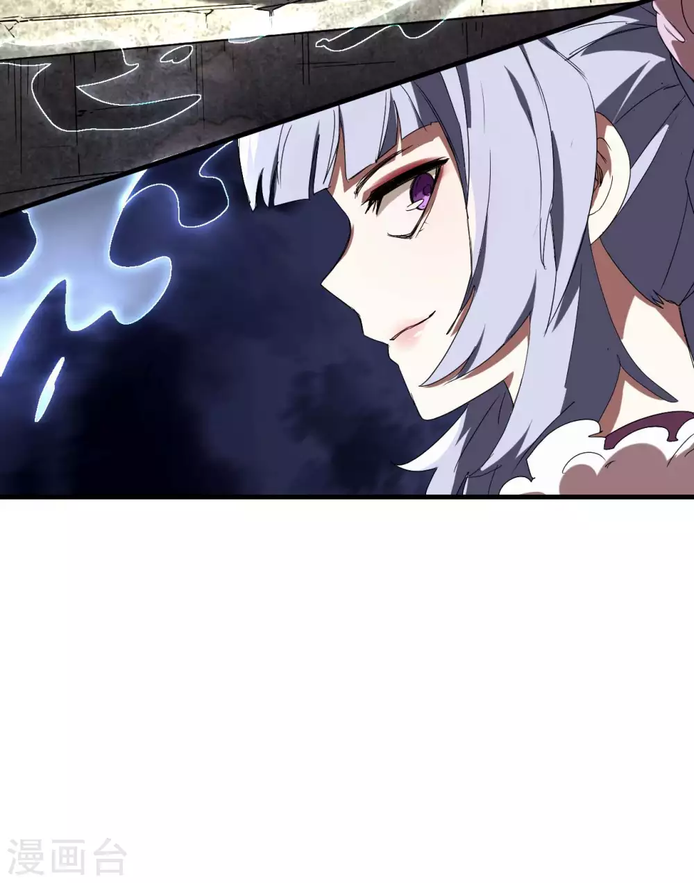 第47话 五行归一 第49页