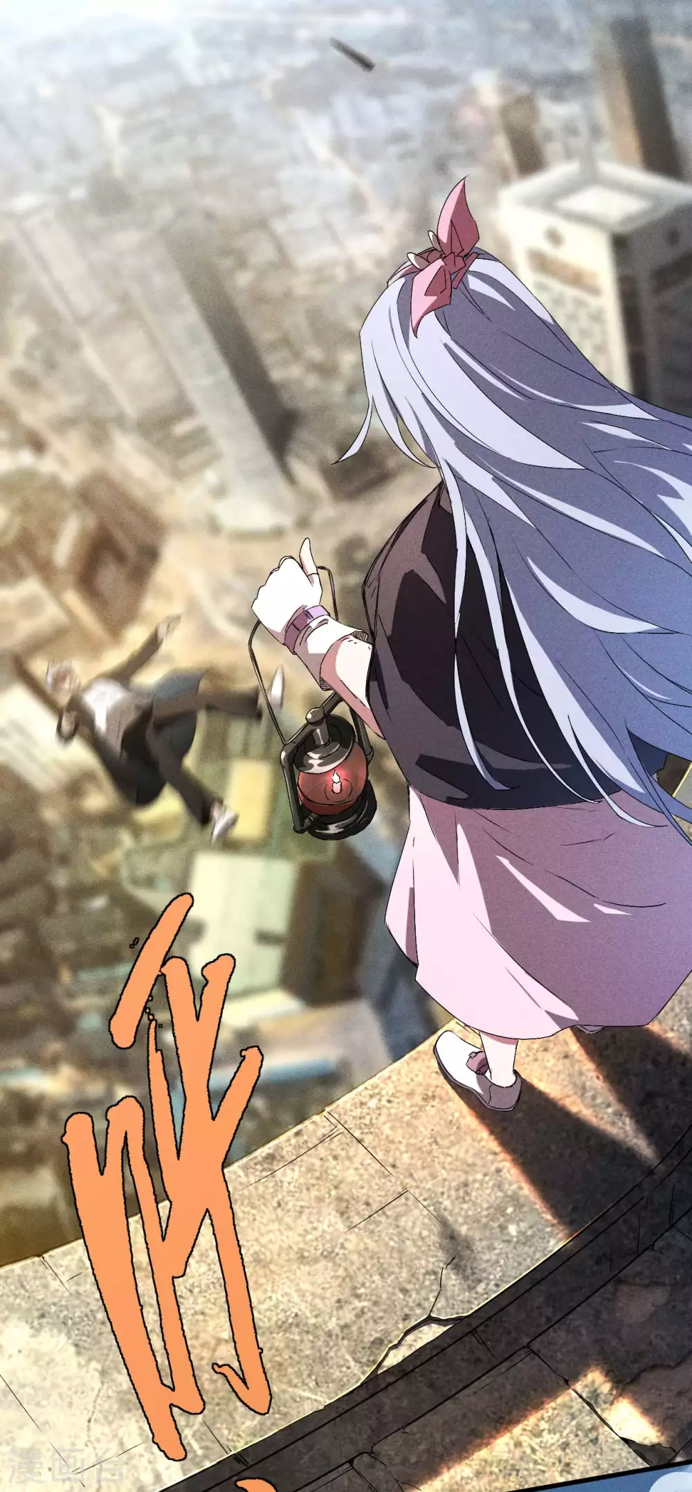 第46话 灯火明灭 第41页