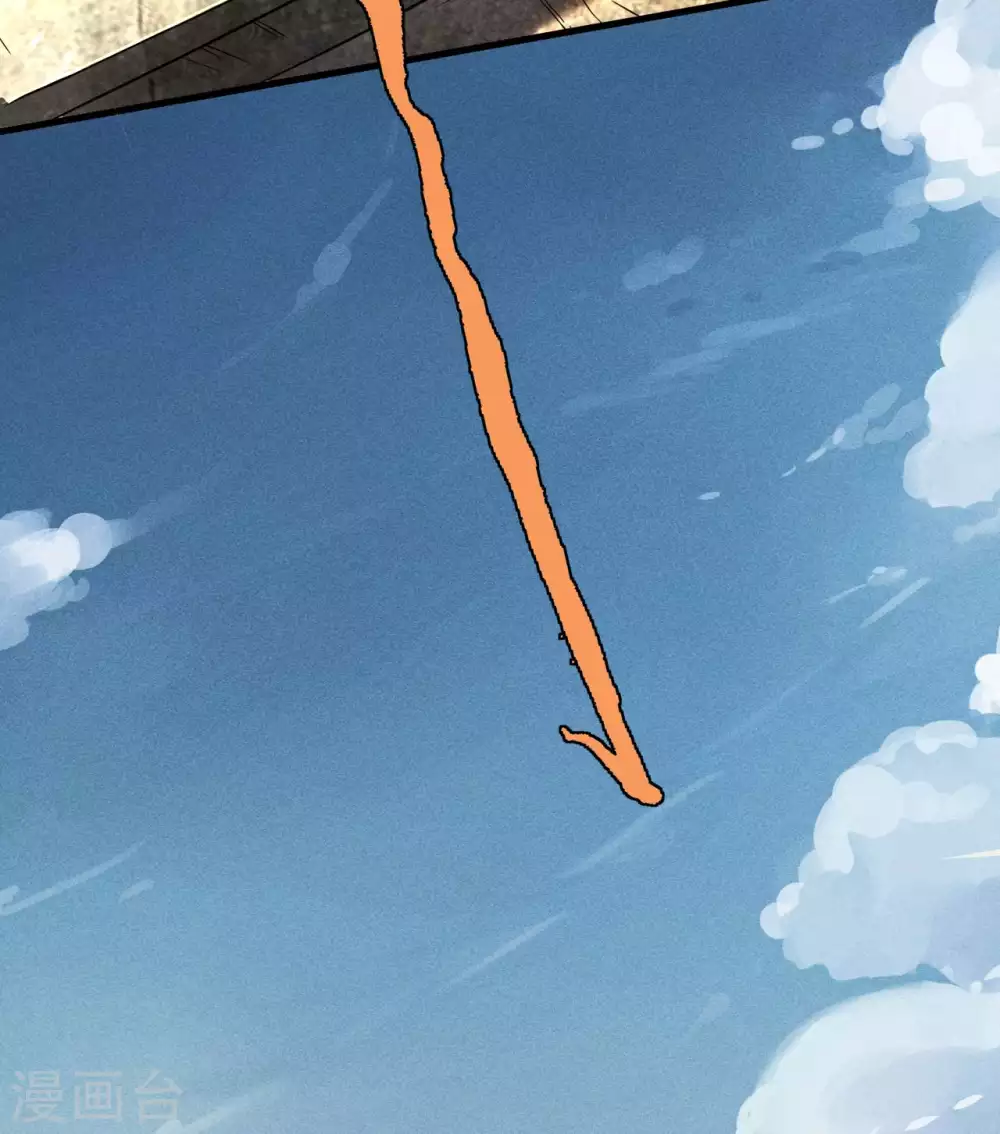 第46话 灯火明灭 第42页