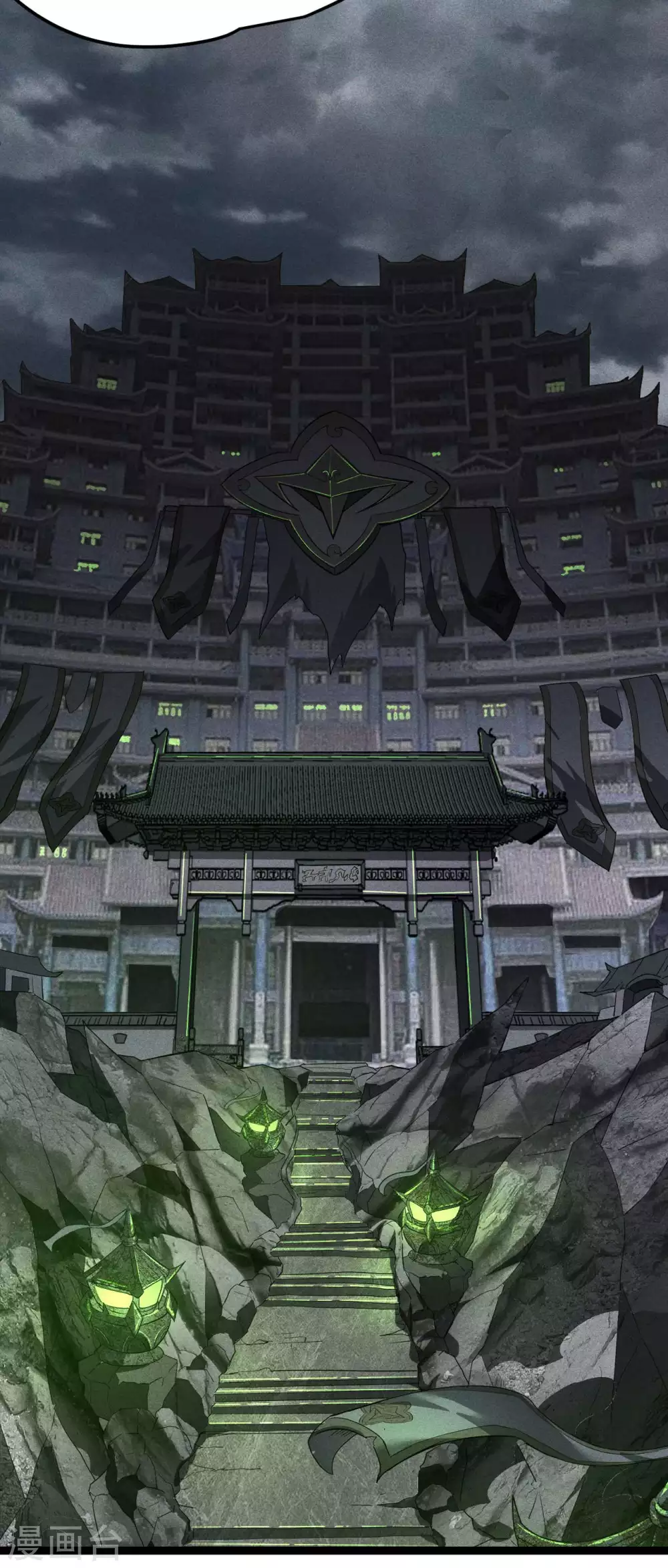 第44话 隐徒的复仇 第40页