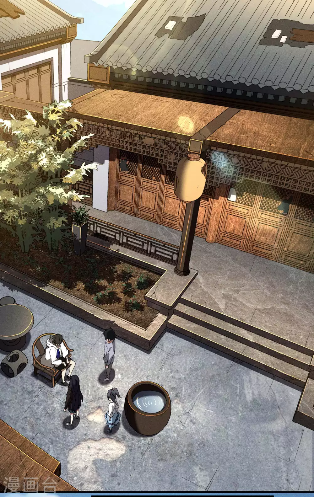 第43话 事不关己 第26页