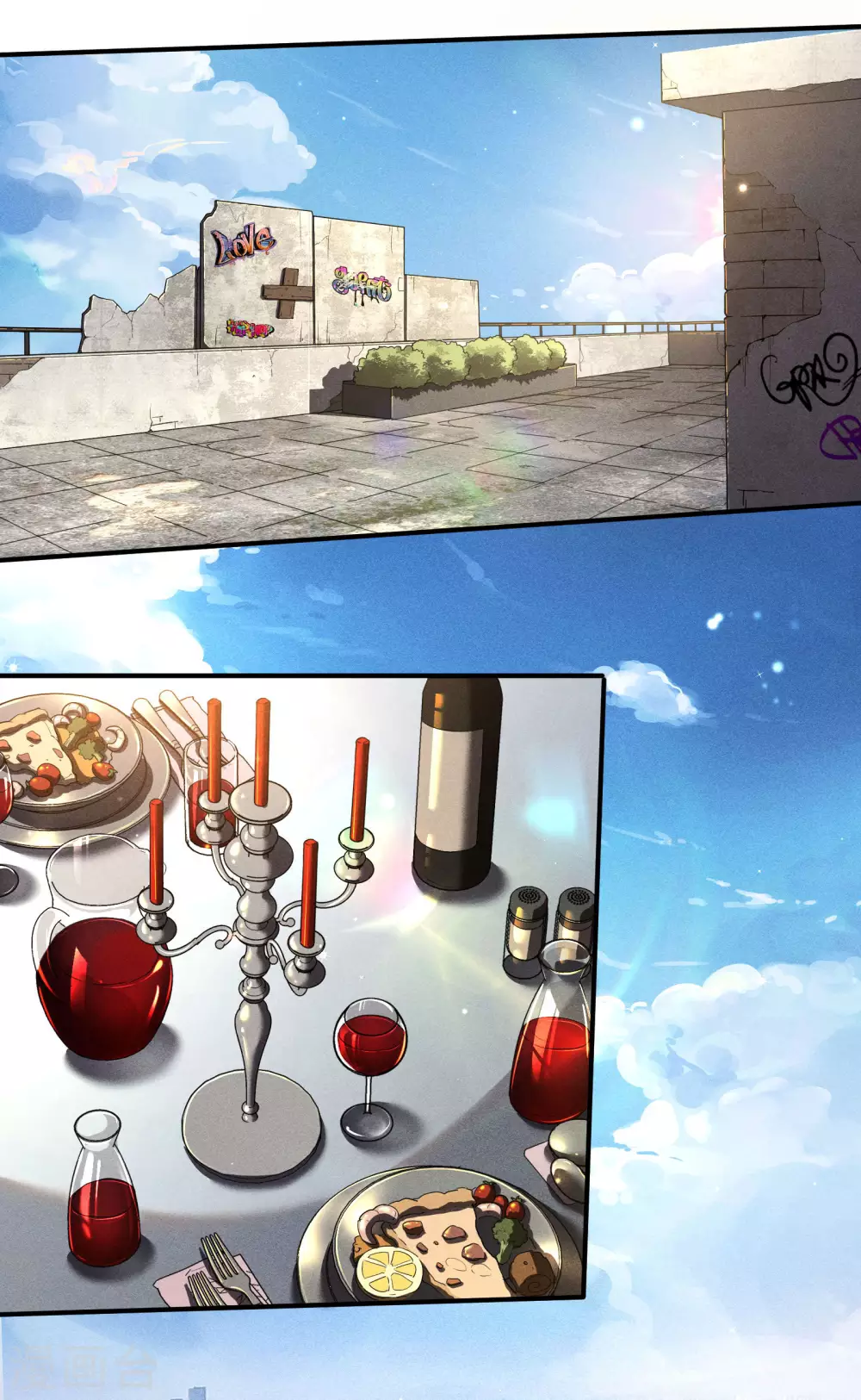 第35话 如何变强 第44页