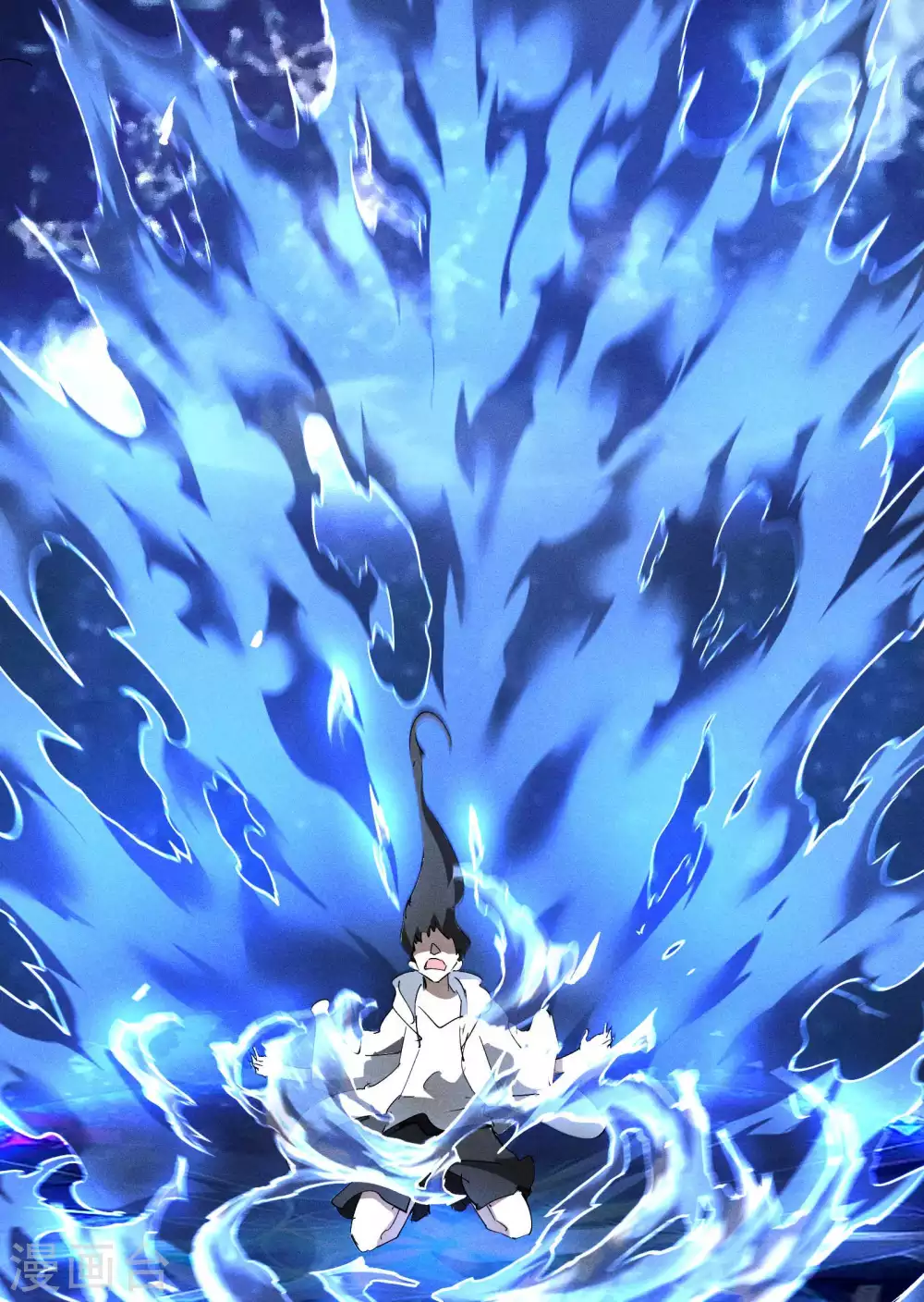 第34话 不能说的事 第38页