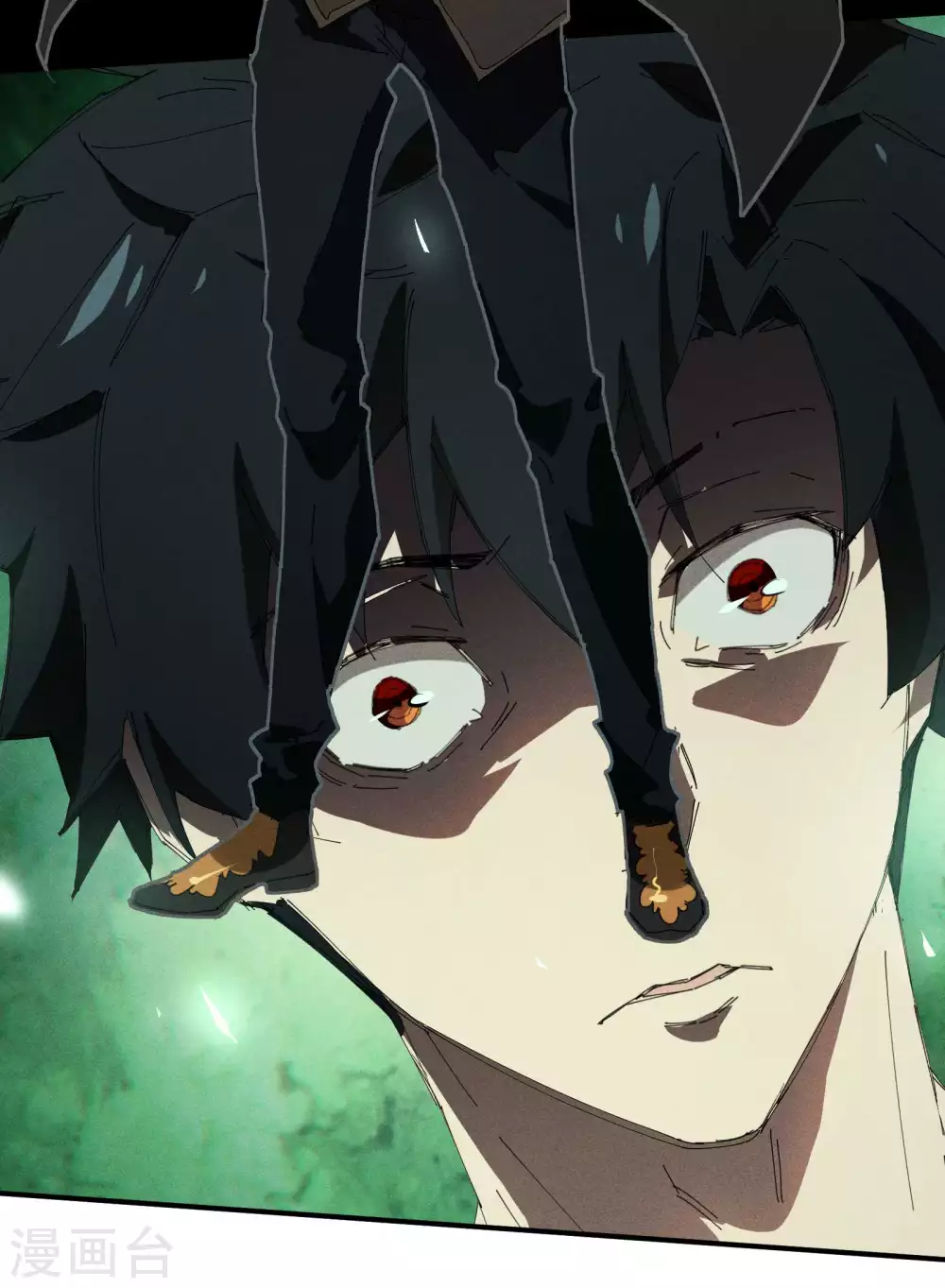 第33话 谁是恶人 第7页
