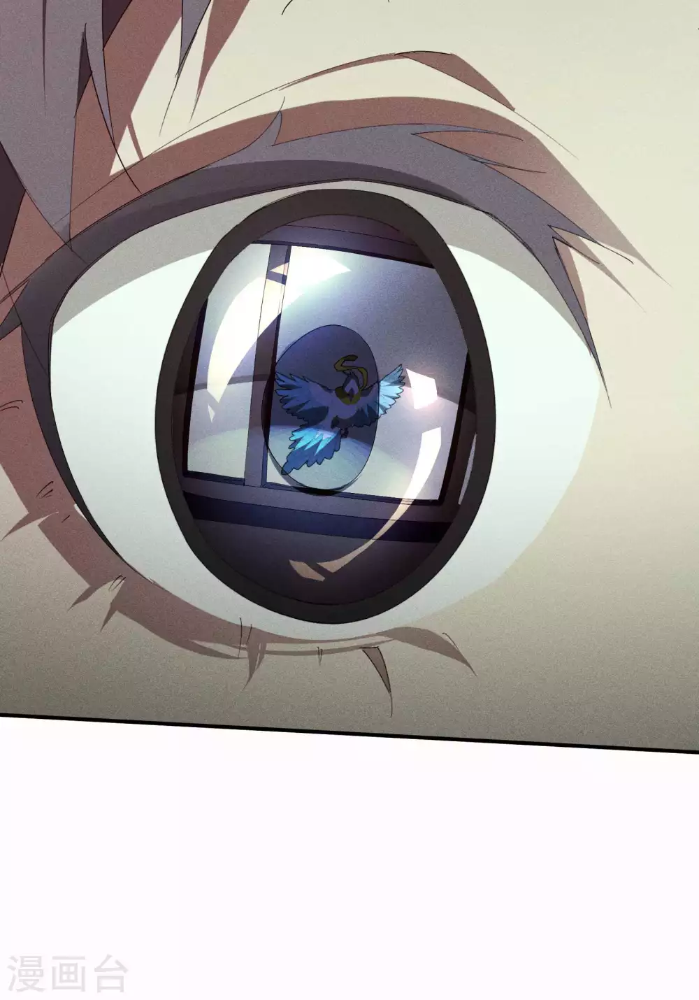 第17话 秒杀凶手 第12页