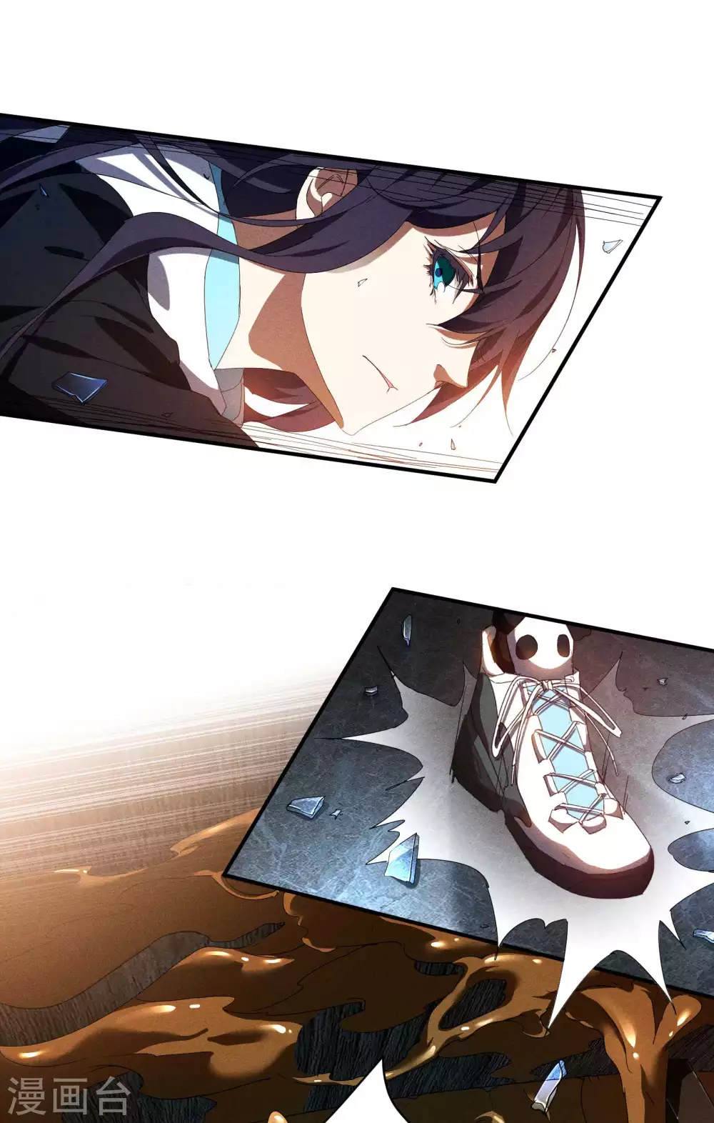 第17话 秒杀凶手 第23页