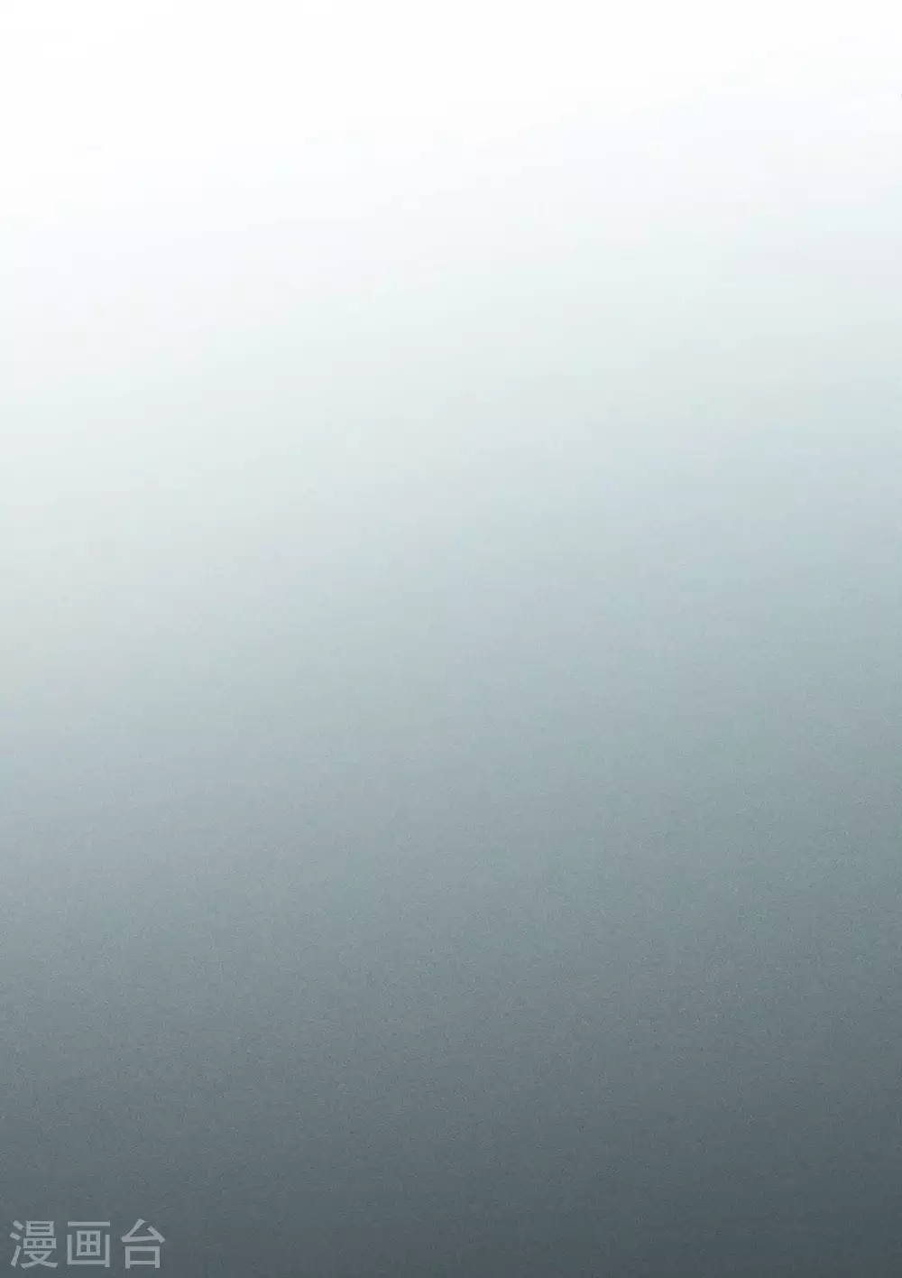 第16话 变态糖人 第42页