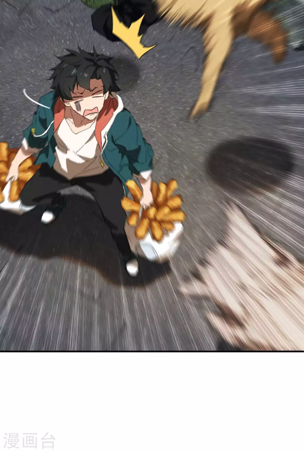 第13话 猫狗行凶 第36页