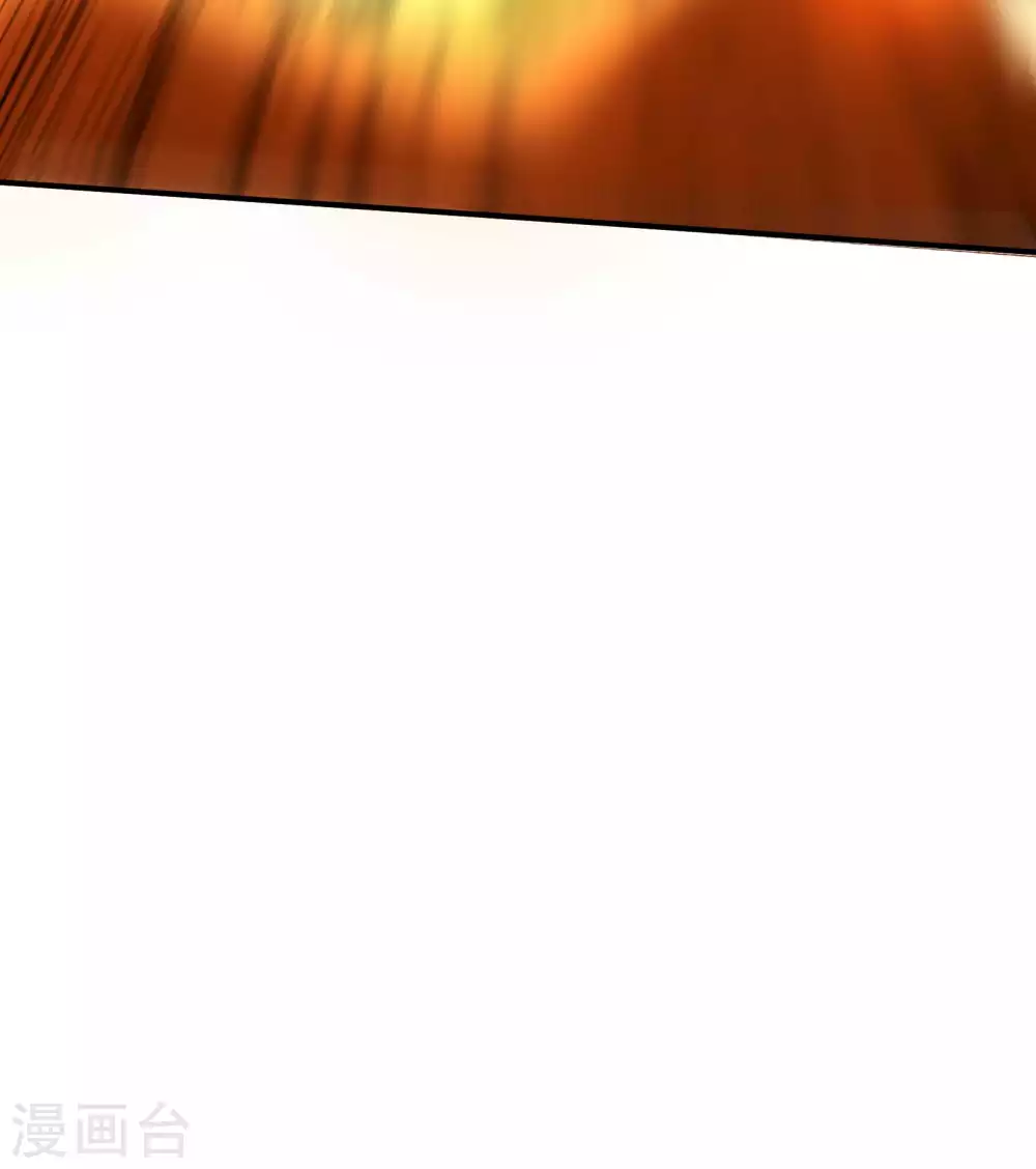 第13话 猫狗行凶 第54页