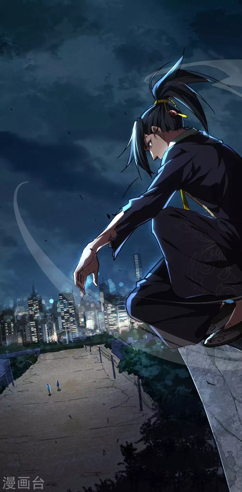 第6话 白衣之人 第3页