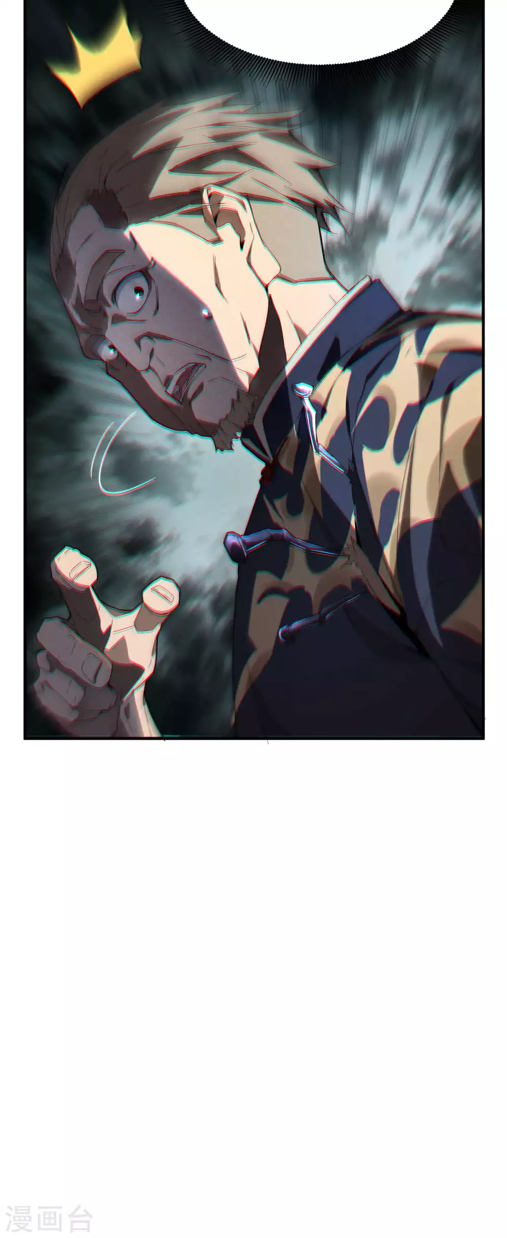 第6话 白衣之人 第48页