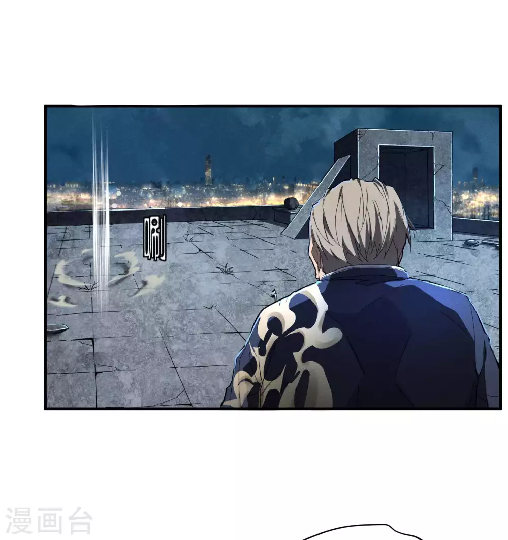 第6话 白衣之人 第50页