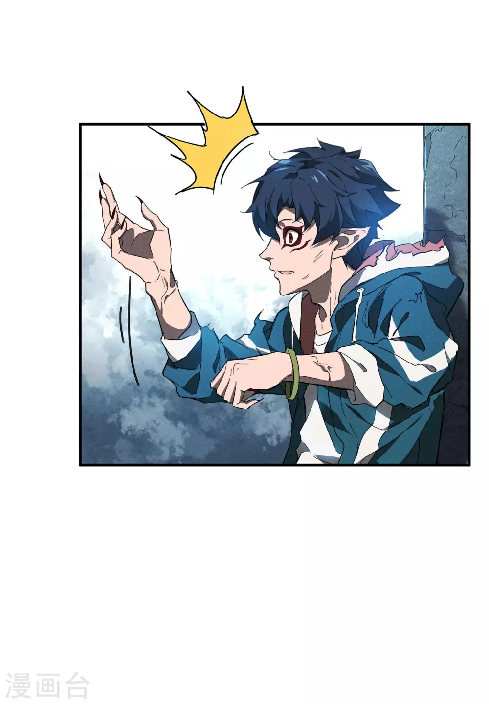 第5话 逝去的叮嘱 第36页
