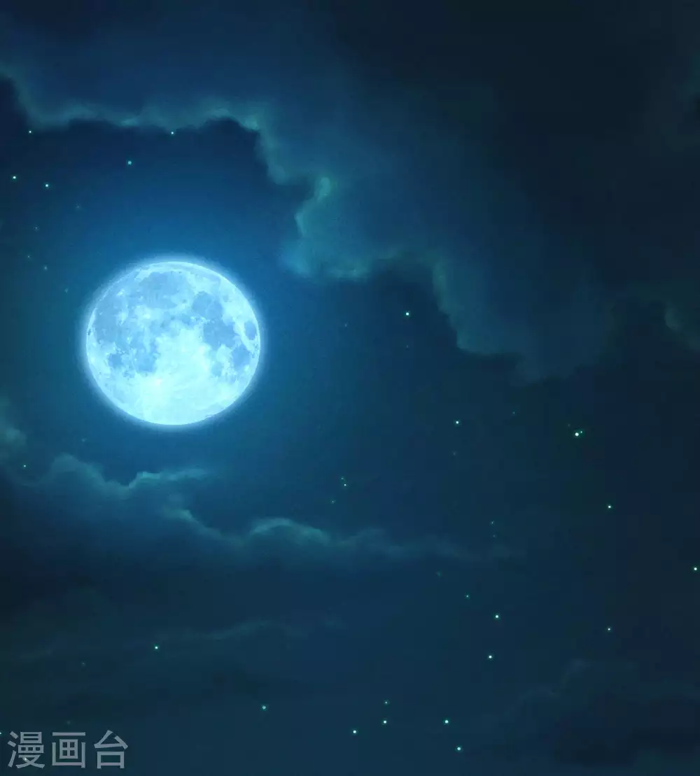 序章 来自昆仑 第57页