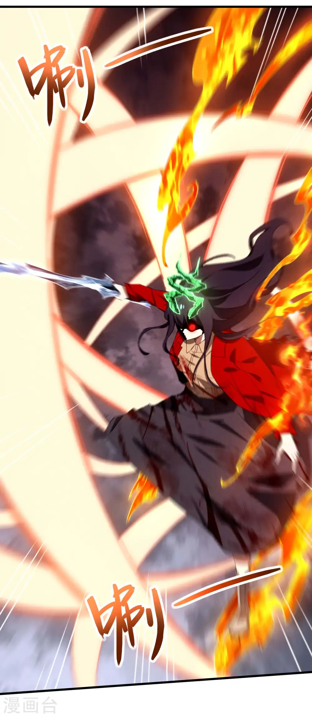 第108话 了结恩怨吧 第19页