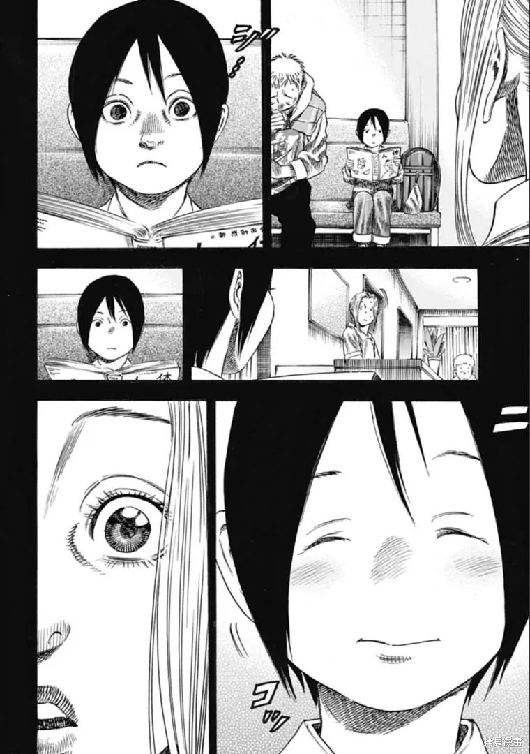 第32.1话 第16页