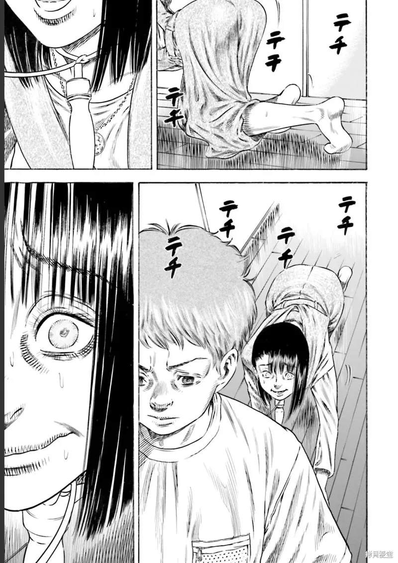 第25话 第25页