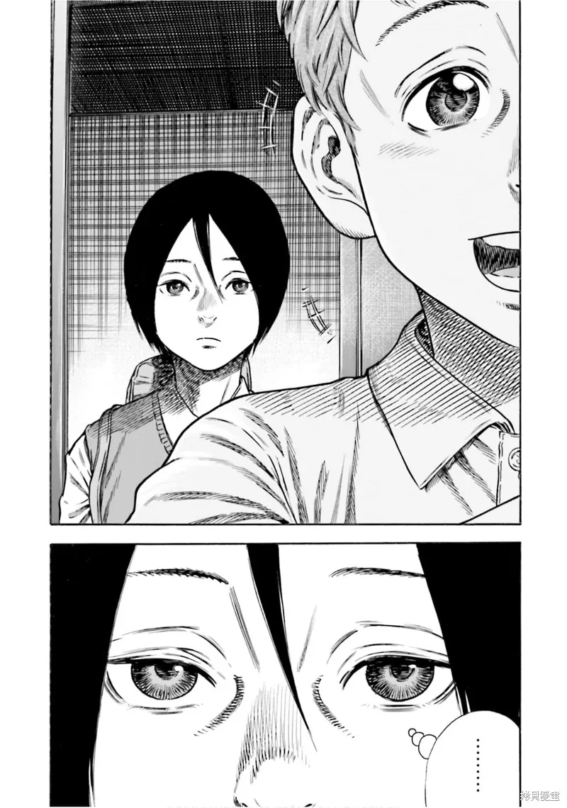 第16话 第5页