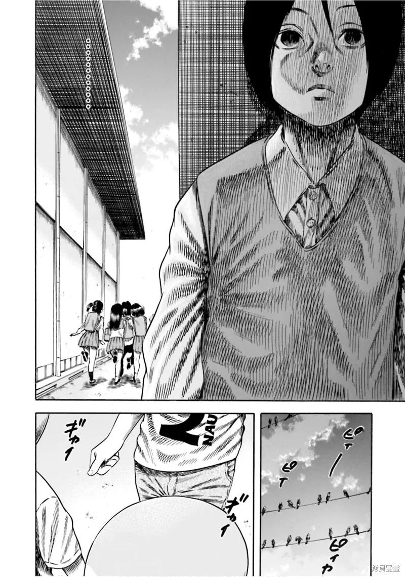 第14话 第22页