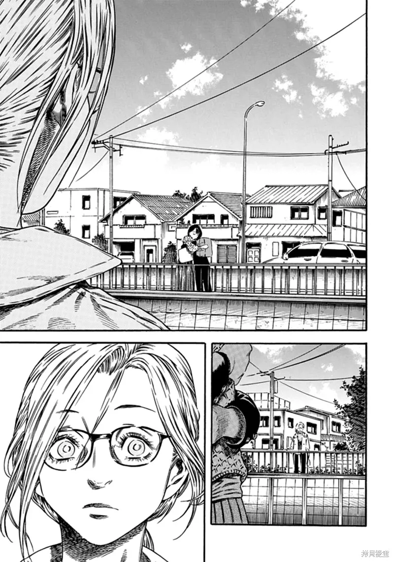 第03话 第21页