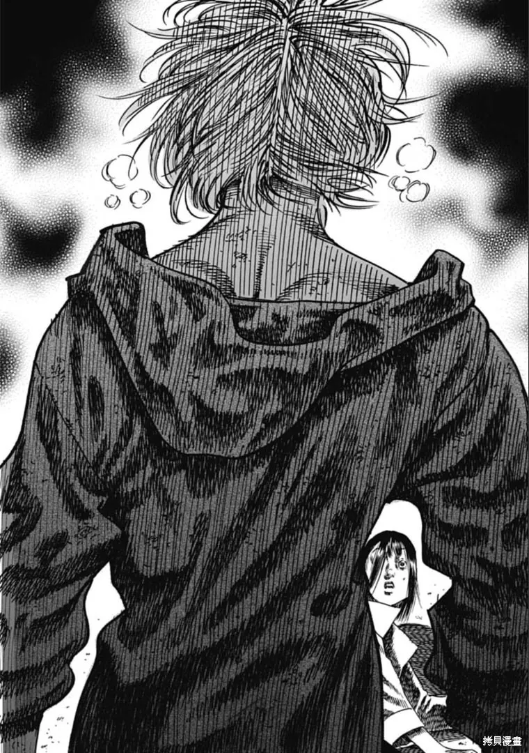 第39.1话 第4页