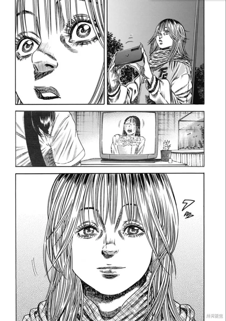 第42.1话 第6页