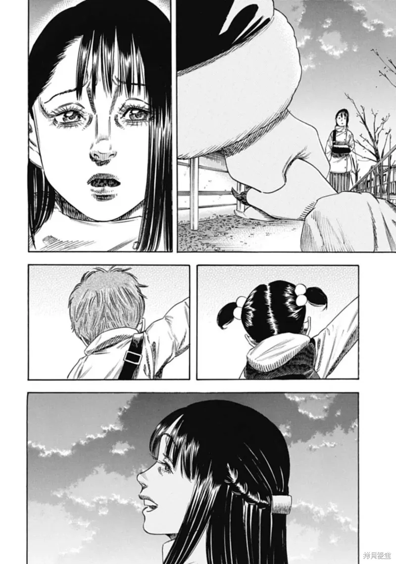 第45.2话 第11页