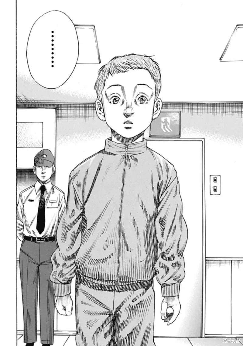 第46.1话 第12页
