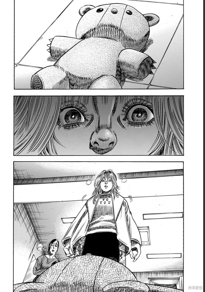 第49.1话 第4页