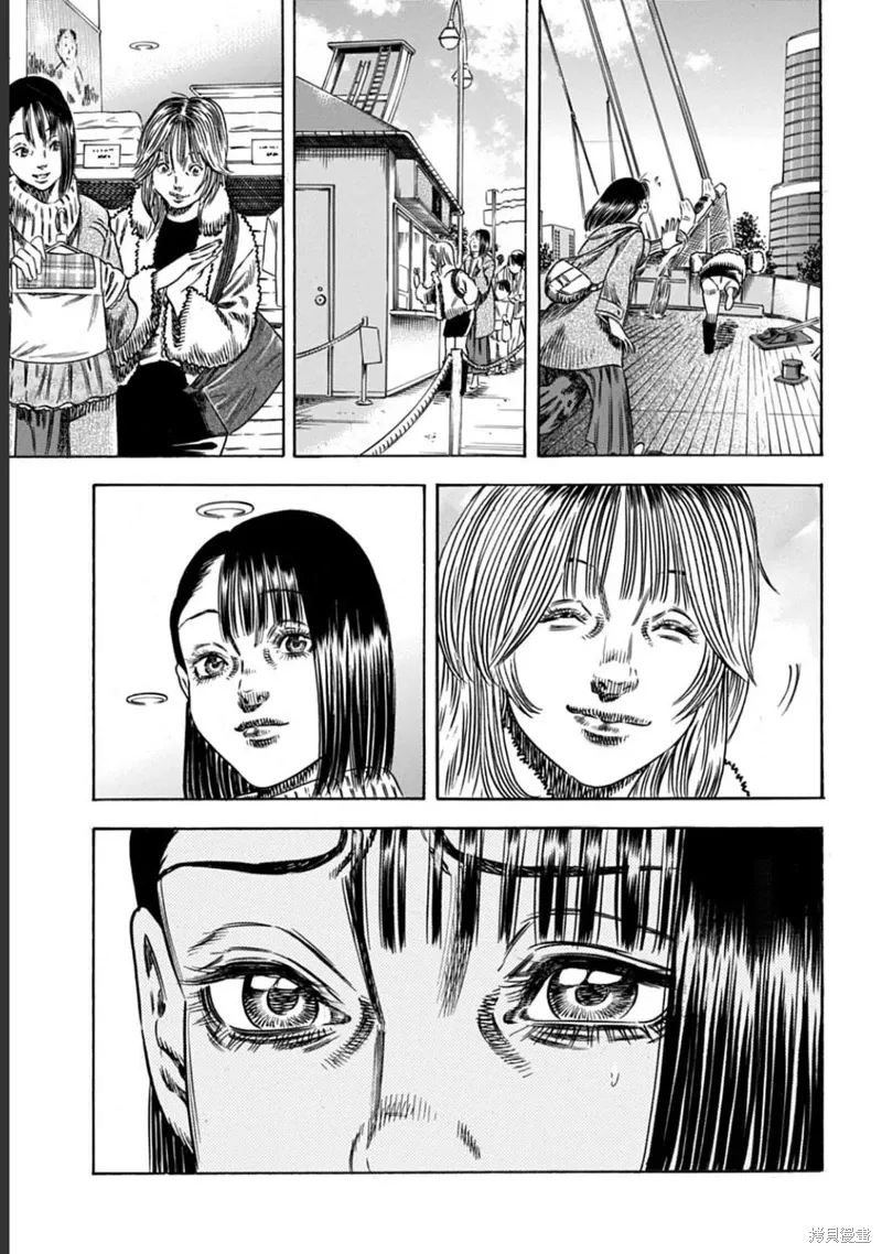 第50.2话 第5页