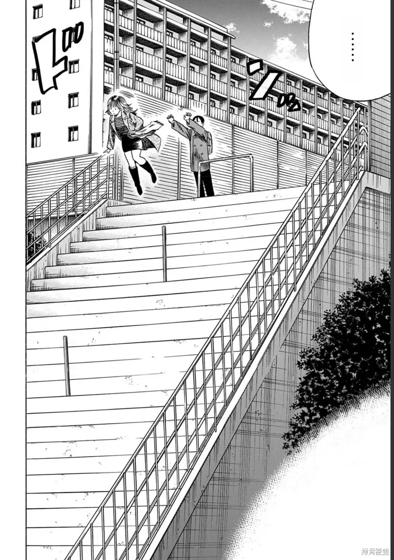 第53.1话 第14页