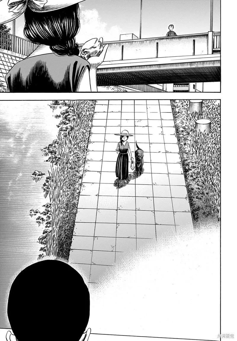第54.1话 第17页