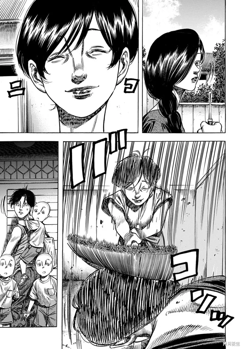 第60.1话 第7页