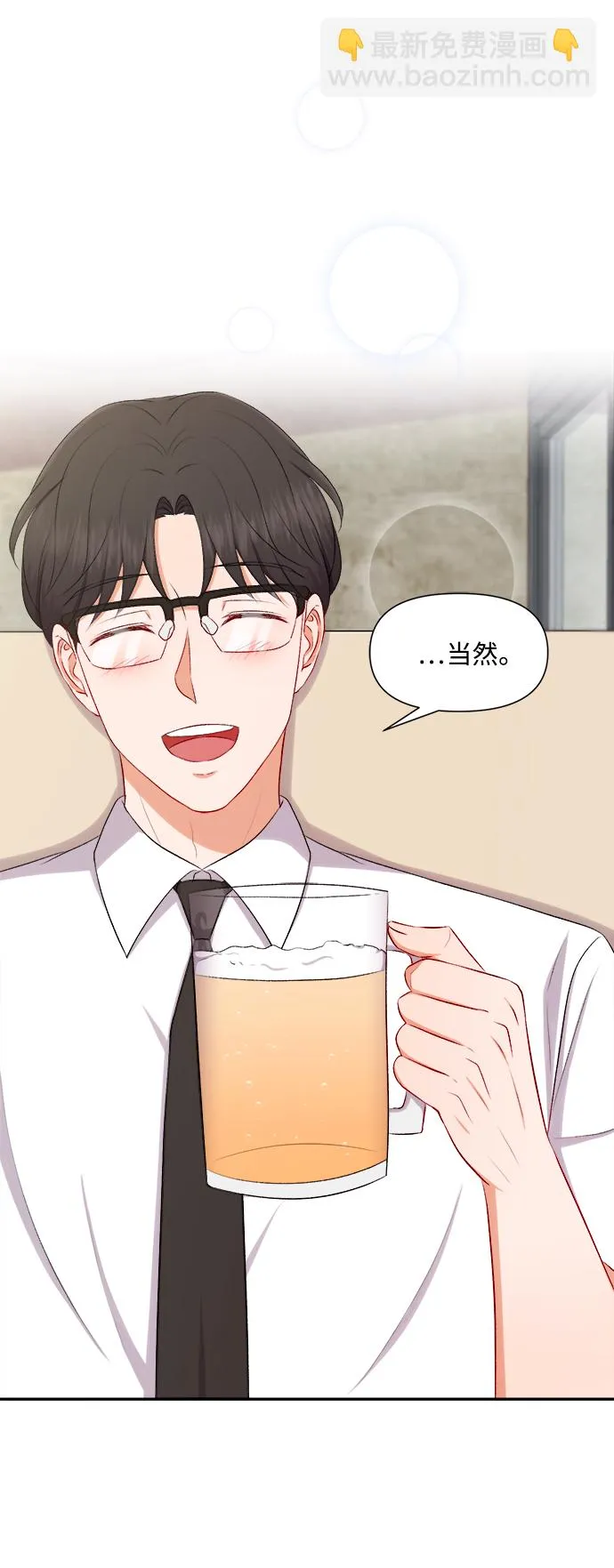 第89话 第25页